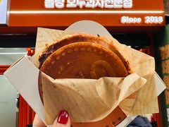 -莫朗核桃饼(虹泉路店)