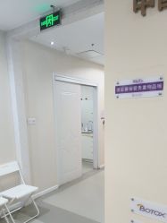 -苏州维多利亚美容医院
