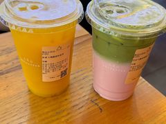 -去茶山(鸿通城店)