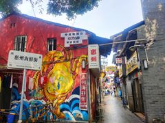 -桥东喜碧海鲜街(水东街店)