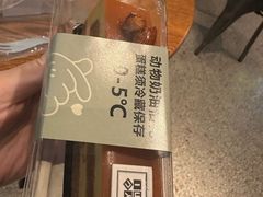 -YUMI芽米·法式烘焙·咖啡(骖鸾路店)