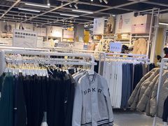 -荟品仓(青浦城市奥莱店)