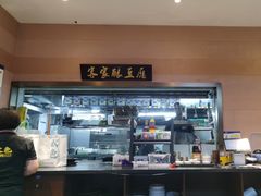 -秋色客家菜(南山店)