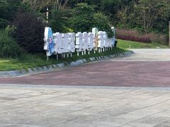 -三垟湿地