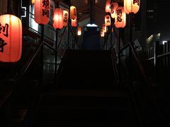 -螃蟹岬(地铁站)