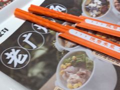 -红荔村肠粉(贝丽店)