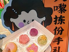 -良枫友信(陈家祠店)