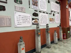 -老边饺子馆(中街店)