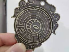 -长藤鬼校(龙翔店)