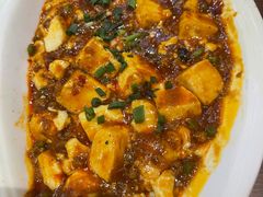 麻婆豆腐-好嫂子(知春路店)