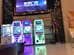 -万达影城(廊坊万达广场激光IMAX店)