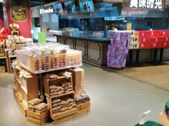 -中百仓储超市有限公司(越秀星汇维港店)