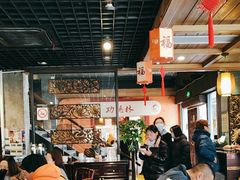 -功德林(南京西路店)
