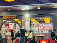 -牛王庙(龙华花园店)