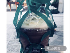 马达加斯加香草摩卡星冰乐-星巴克(杭州下沙福雷德店)