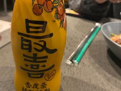 -日上三甘(三里屯店)