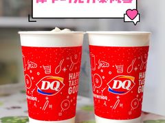大杯摩卡巧克力-DQ·蛋糕·冰淇淋(大宁国际商业广场店)