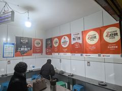 -文山荷鲜居(翠湖店)
