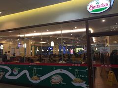 -萨莉亚意式餐厅(深圳北站店)