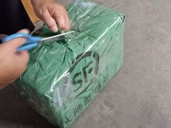 包裹-喜洋洋蟹庄(阳澄湖店)