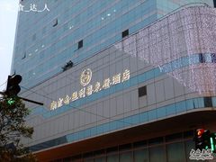 DSCF0954-南京金丝利喜来登酒店