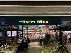 -The Happy Monk(前海壹方汇店)