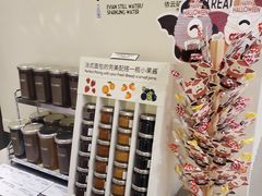 -PAIN CHAUD 百丘(尚嘉中心店)