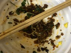 -万县面馆(高笋塘店)