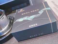 -宽来·欢聚火锅(来福士广场水景店)