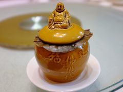 传统佛跳墙-宣和苑(华侨新村店)