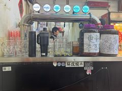 -炒豆合作社(东四总店)