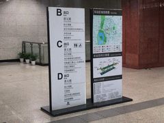 -首义路(地铁站)