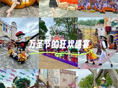 -大连海昌发现王国主题公园