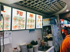 -安徽阜阳卷馍(西单店)