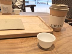 -théATRE 茶聚场(王府中環店)