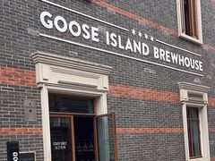 -Goose Island Brewhouse鹅岛精酿啤酒餐厅