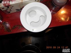 工具-摩睫+皮肤管理·科学美容中心