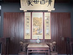 -绍兴饭店知遇楼(环山路店)