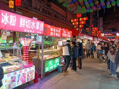 -正宁路小吃夜市