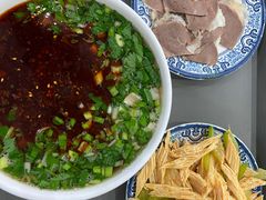 -东方宫·中国兰州牛肉拉面(三里屯店)