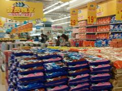 -丹尼斯(文峰店)