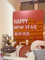 -EC BEAUTY易思美容