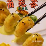 万万没想到‼️藏在黄龙亚朵里的私房菜暖人心❤️