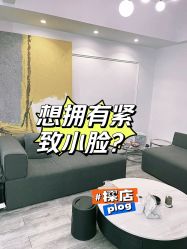 -广州粤秀医疗美容医院