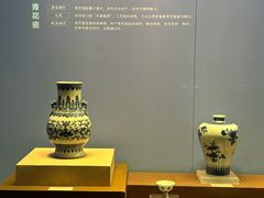 -六朝博物馆