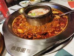 -香佰里重庆火锅(恒力博纳广场店)
