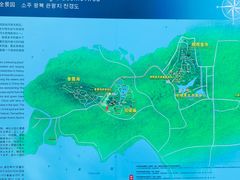 -司徒庙