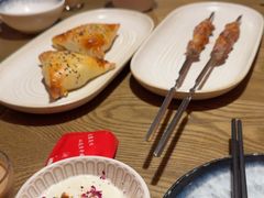 -那时新疆·若羌(经纬汇店)