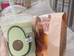 -ARTEASG啊T·新加坡奶茶(高兴里店)