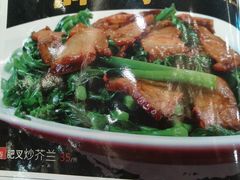 肥叉炒芥兰-潮喜竹溪荔湖酒家(荔枝湾店)